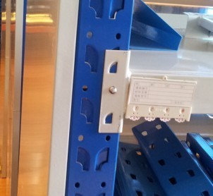 中量B型貨架 重型倉(cāng)儲(chǔ)的理想選擇